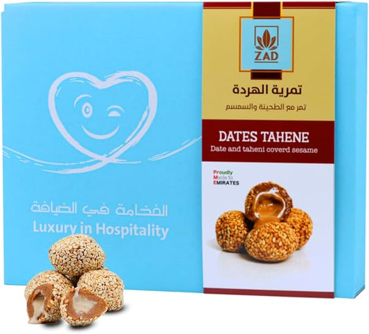 Sweet Snack Dates with Tahini and Sesame