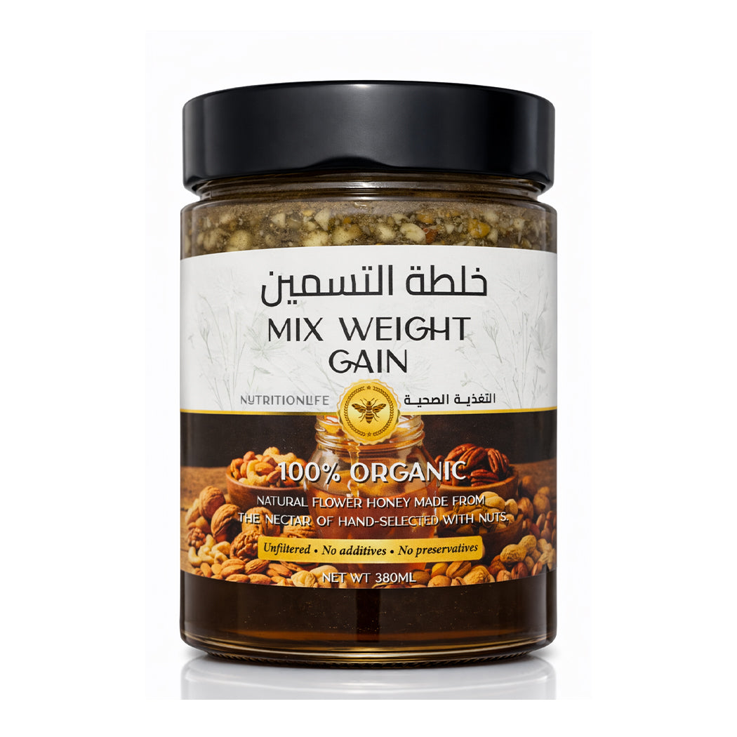 Mix Weight Gain Honey – 100% Organic Honey with Nuts, Natural Energy & Healthy Weight Gain