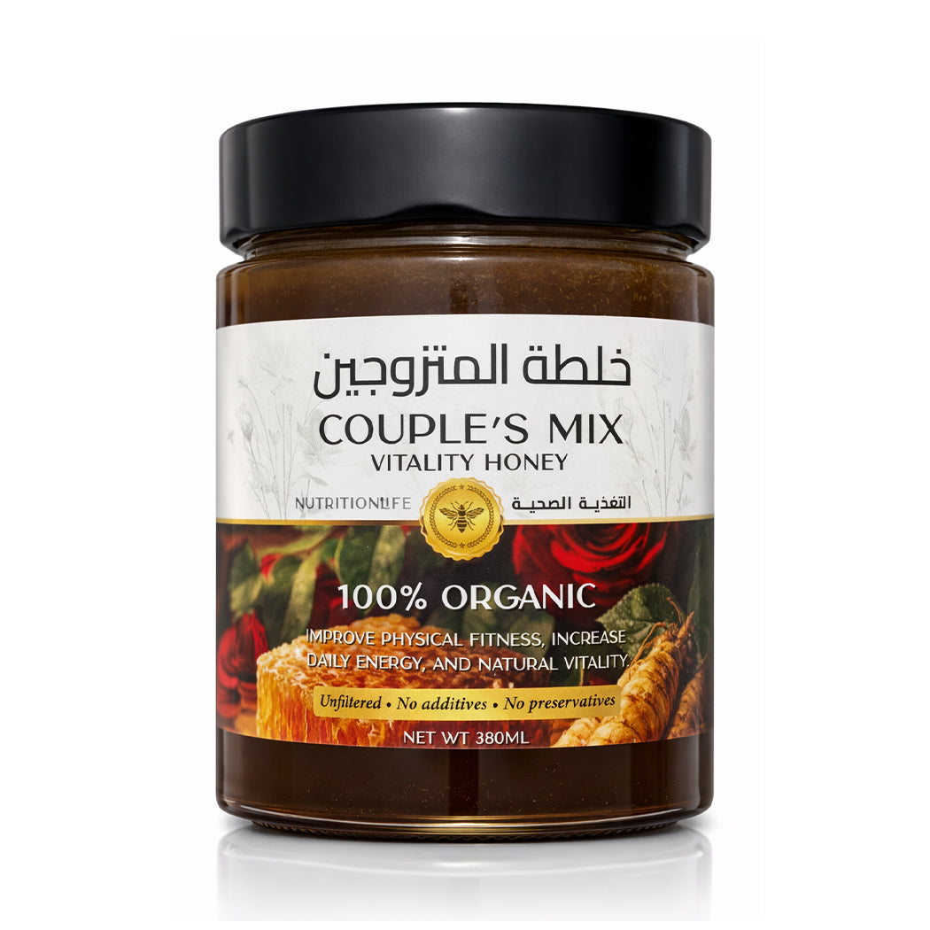 Couple’s Mix Vitality Honey – 100% Organic Natural Honey, Energy, Stamina & Wellness Suppor